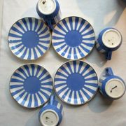 Set of 4 coffee cups and 4 saucers signed Sarreguemines, model FOX TROTT