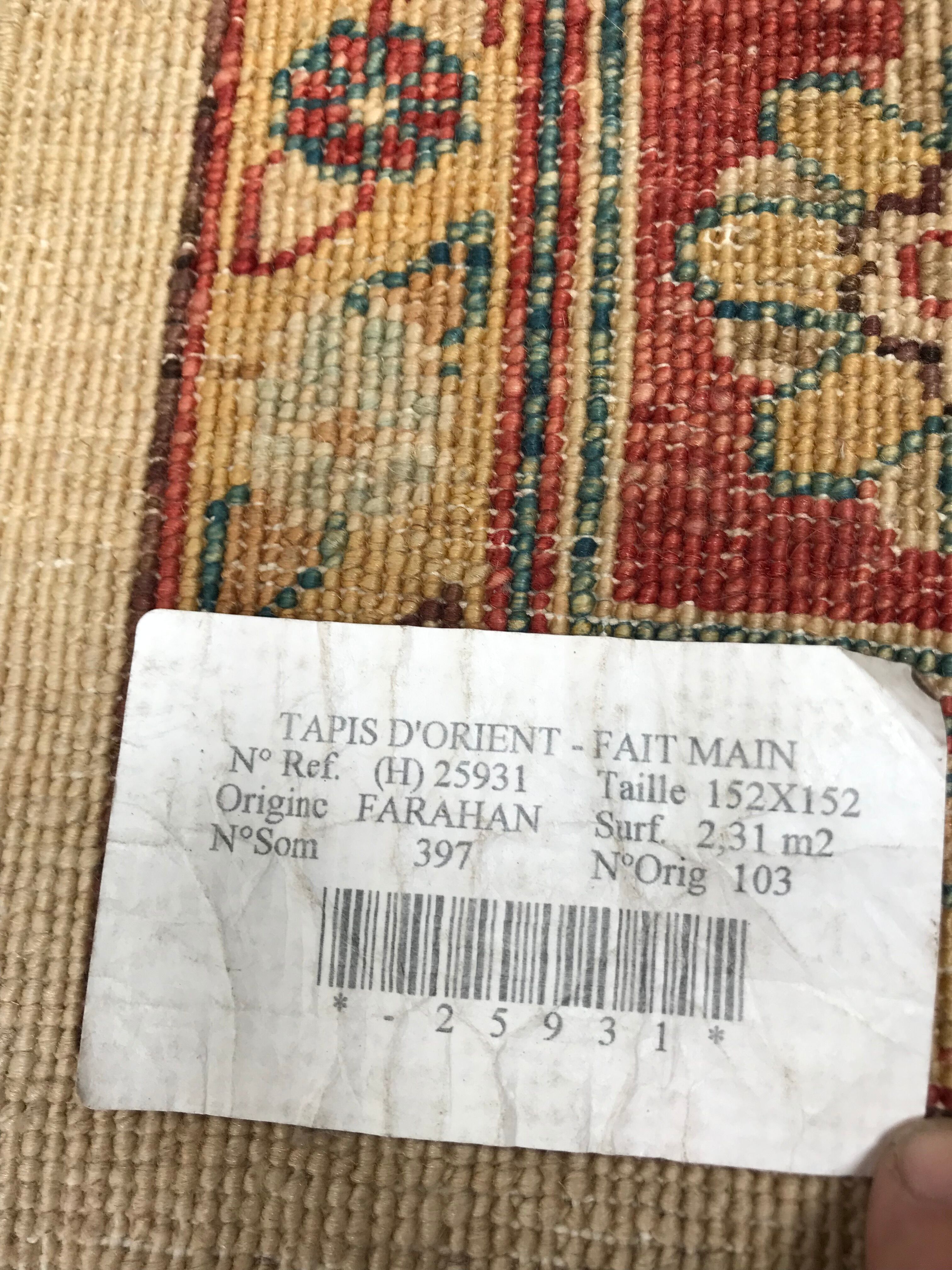 Square oriental carpet - 155x155cm