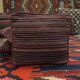 Housse de coussin rayée Kilim 31x31cm