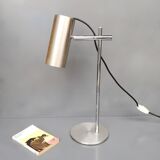 70s office lamp