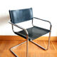 Cantilever design armchair in tubular steel 1970