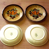Vintage Boch La Louvière Corfou Collection Set of 4 Small Bowls