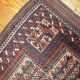 Former Afghan Beloutch, 161 x 91 prayer rug