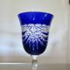 Service cristal couleur "Cristalleries de Lorraine" carafe et 5 verres