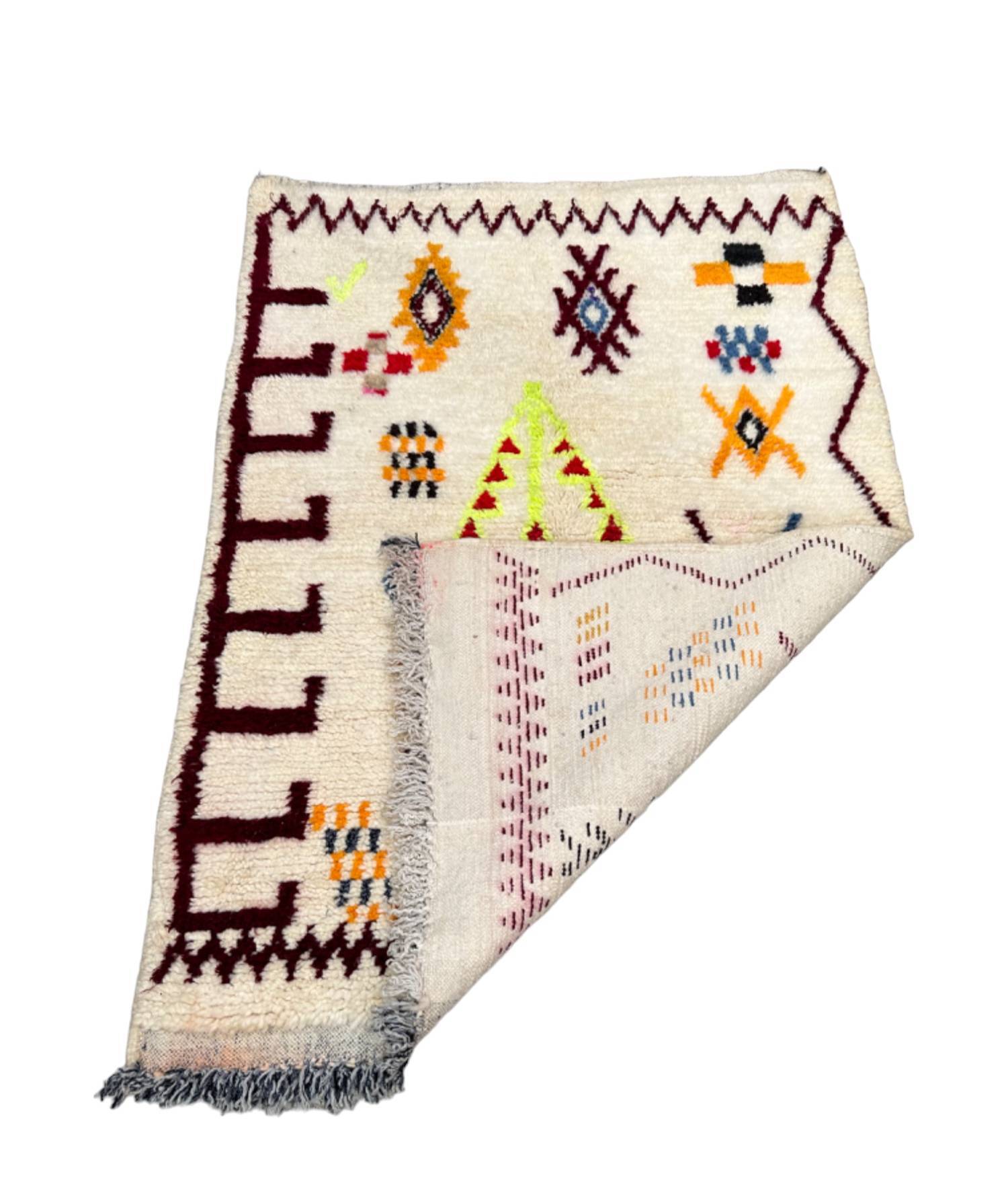 Moroccan Berber Rug - Moroccan Wool Rug - New Azilal Rug - Beni ourain Style