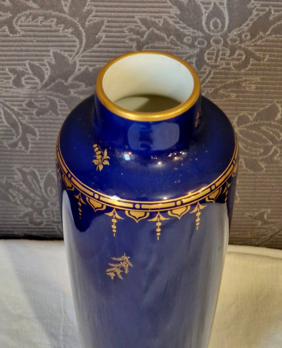 Art Deco porcelain vase National Manufacture of Sèvres