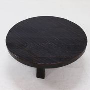 Brutalist Solid Stained Oak Round Tripod Coffee Table 1970s