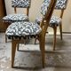 Chaise