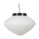 Mid-century hanging lamp, 1970