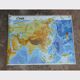Carte scolaire poster vintage Asie édition MDI / ancienne carte / carte scolaire/ Magic'Puce