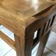 Exotic wood console