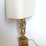 Desk lamp in gilded bronze by Papineau, 1970s