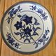 Vintage Plate Porcelain Hong Kong Metal / Tin Rim