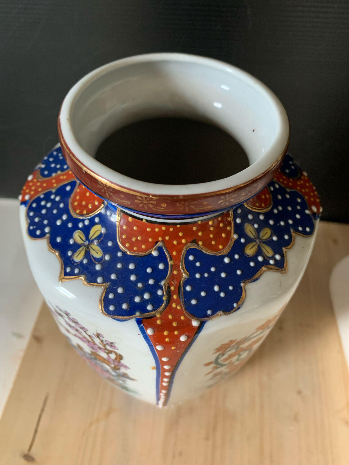 Japanese vase
