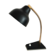 Vintage desk lamp