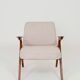 Fauteuil Lounge Beige Tressé Revêtement Bois Couleur Noyer