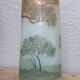 Legras Art Nouveau Vase 1900