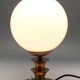 Art Deco bedside lamp, Germany, 1930s