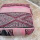 Vintage Berber Kilim Pouf: Handmade Moroccan Floor Cushion