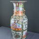 Important Canton porcelain vase, China – late 19th century