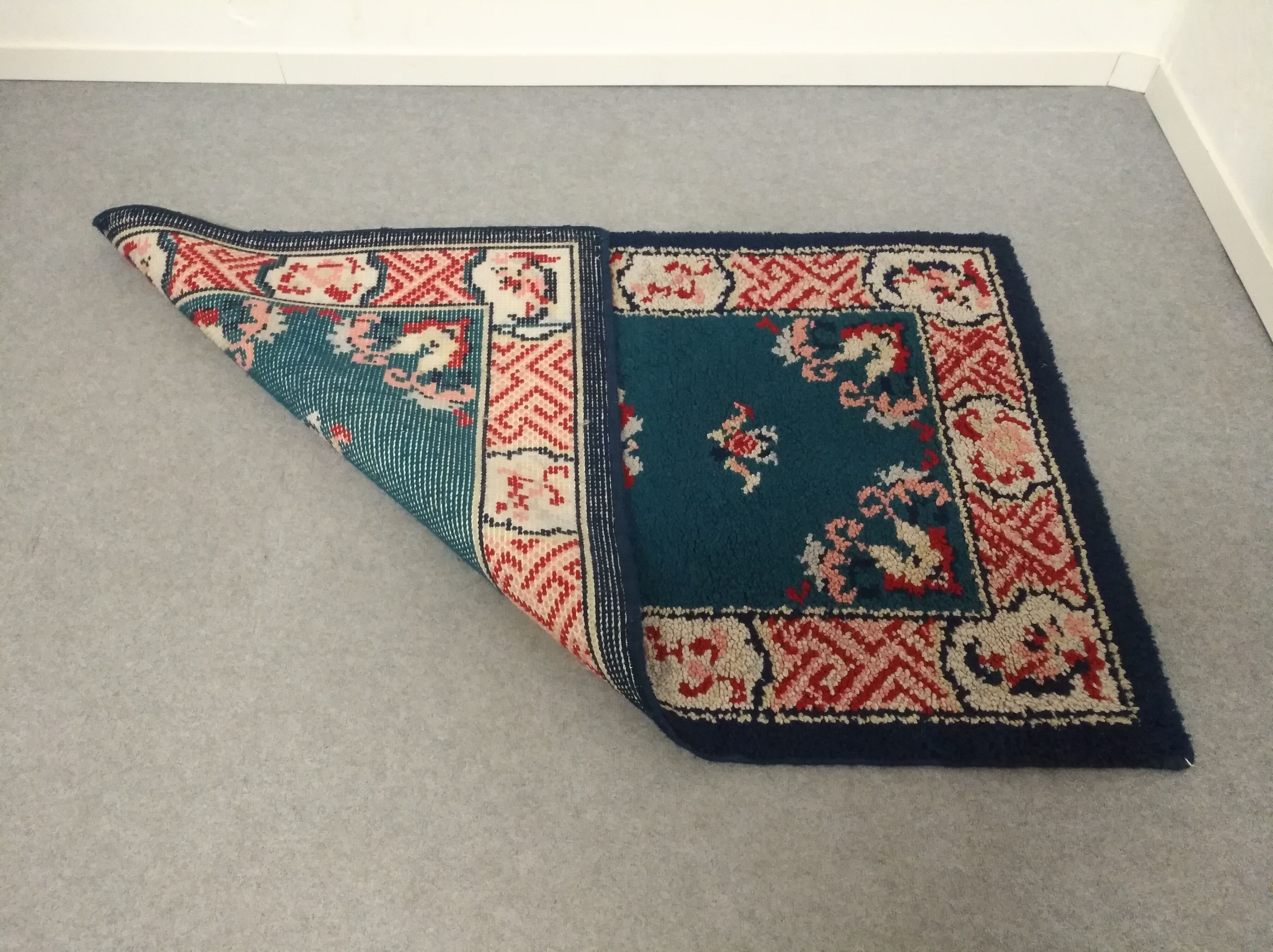 "So British" carpet of the 70s