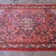 Vintage Persian Hamadan Handmade Oriental Carpet 103x150cm