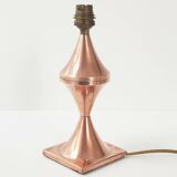 DIABOLO TABLE LAMP 1950 VINTAGE IN SOLID BRASS 50S 1950S 1950S YEARS