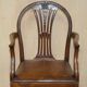 Chaise de capitaine antique George Hepplewhite 1880 cuir