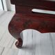 Old Japanese coffee table