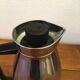 Vintage thermos.