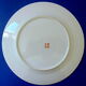 Chinese porcelain plate decorated with a trendy bird