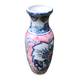1979 Petit vase en porcelaine de Chine 15cm fleur motif floral peint main pastel bleu et rose
