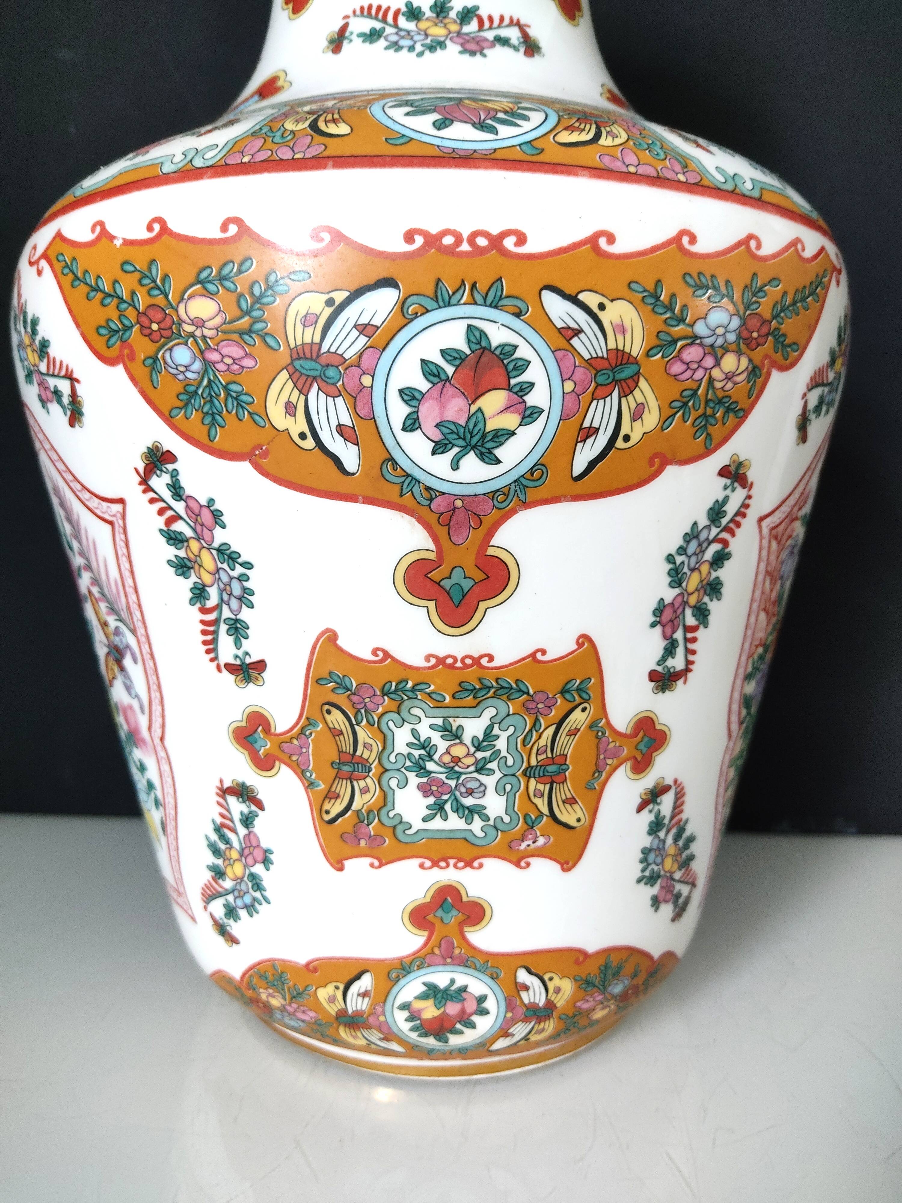 Modern Chinese vase