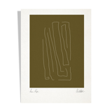 Abstract giclee art print, A3