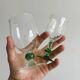 Lot de 4 verres vintage à pied vert