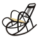 Chaise à bascule Sécession n°7211 par Marcel Kammerer pour Thonet