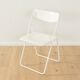 Chaise pliante Ted, Niels Gammelgaard