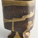 Midcentury Modern Fat Lava Ceramic Vase by Fridegart Glatzle, Karlsruhe, 1960s