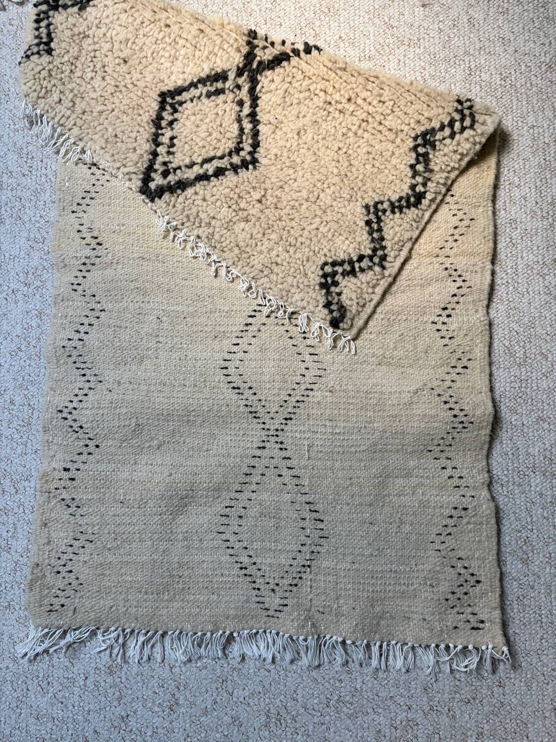 Small Berber rug