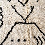 Azilal Moroccan Berber rug 250 x 146 cm New