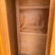 Vintage wardrobe 60 feet compass