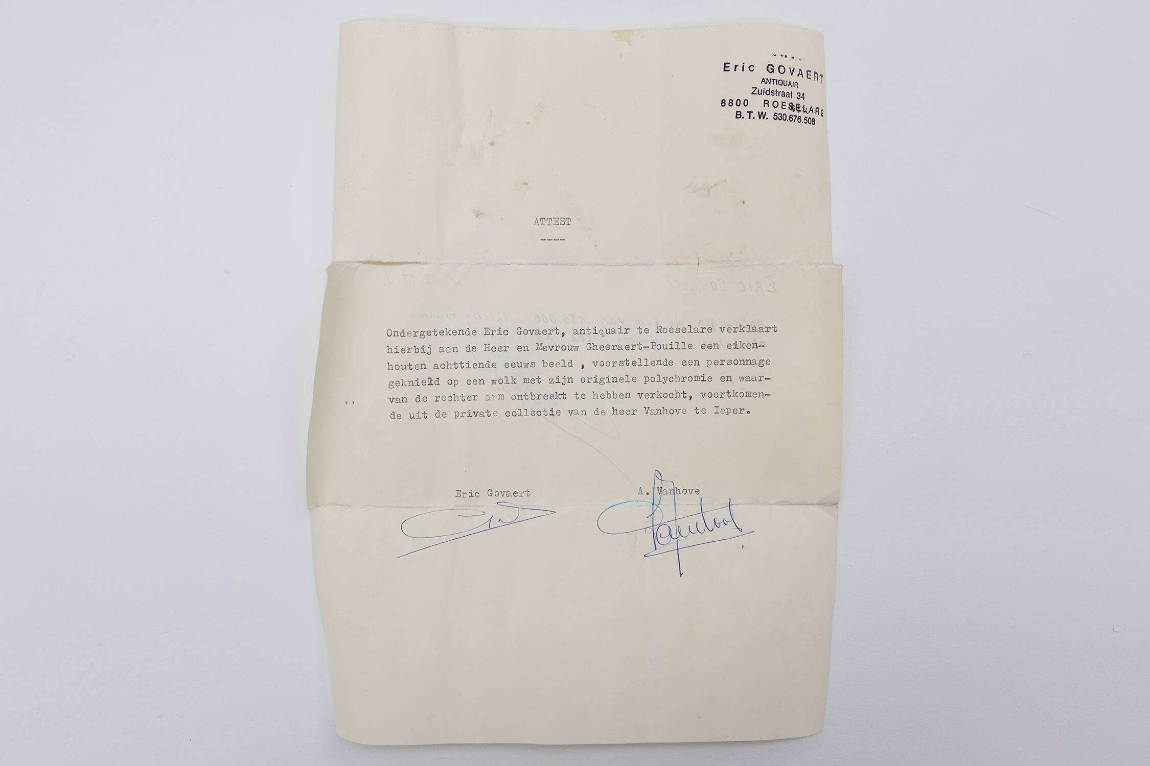 French 18th Century Religious Statue of the Virgin Mary on a cloud