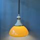 Vintage Stilux Milano beige suspension