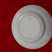 Plat à décor de frise bleu diam 28 cm
