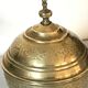 Vintage brass box