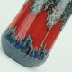 vintage 1960s west german scheurich VASE with lora decor model 549-21