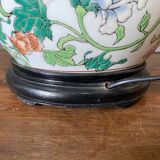 Lamp china mid XXe floral decoration on wood support
