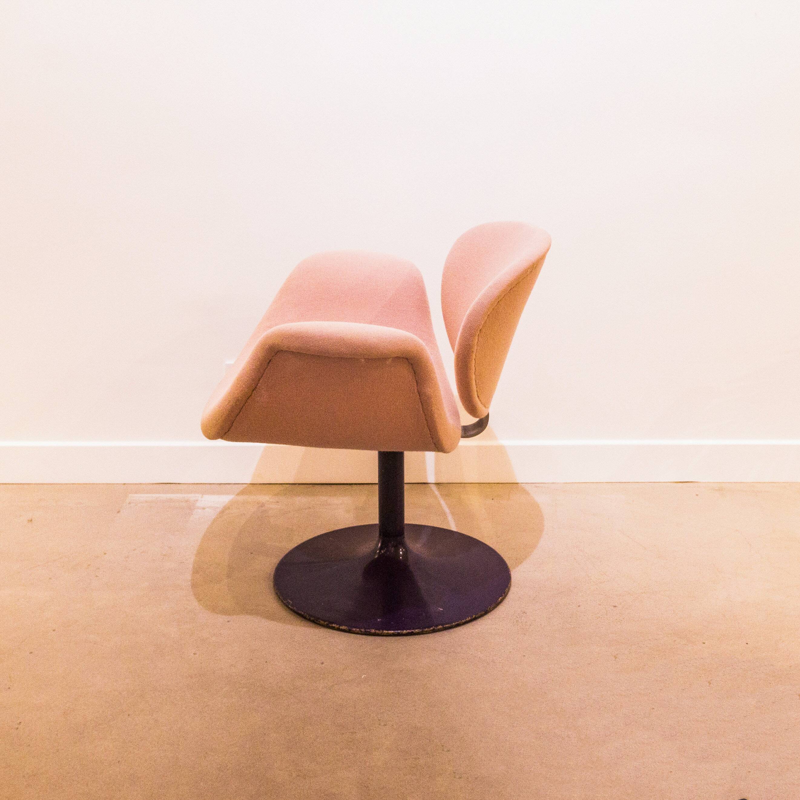 Lounge Chair and ottoman - Charles and Ray Eames - Circa 70 vintage