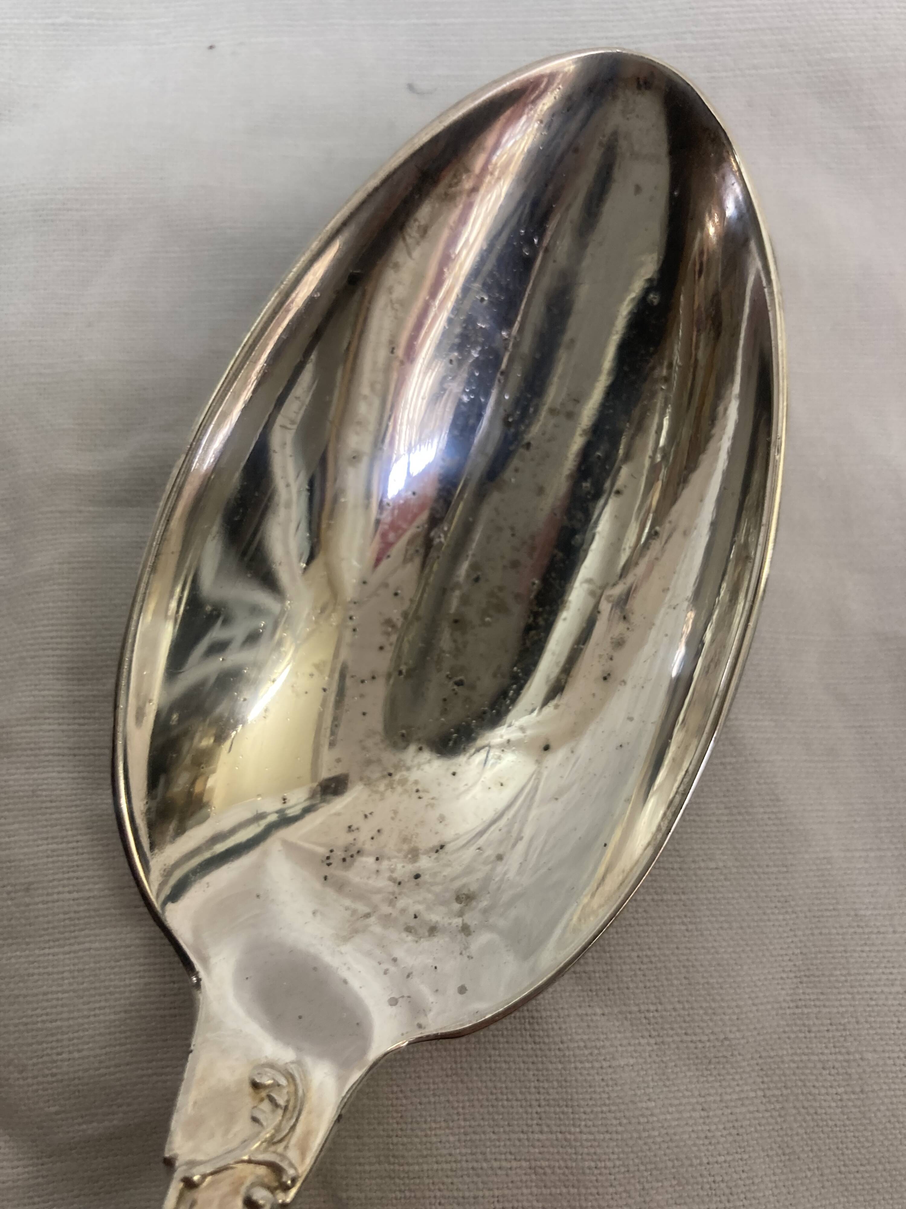 Serving spoon, 1980