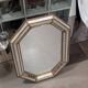 Venetian mirror, partition screens, 1970s, repoussé brass, gilded.